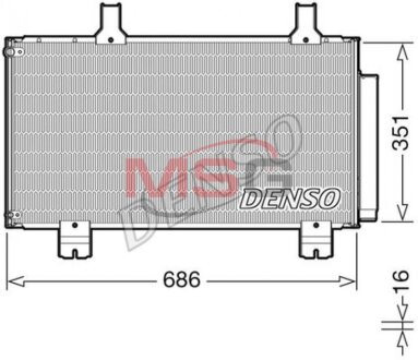 Конденсатор, система кондиціонування повітря DENSO DCN40028