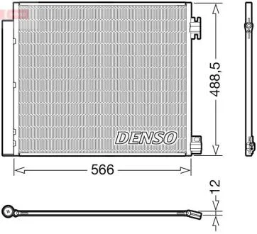 Конденсатор, система кондиціонування повітря DENSO DCN46026