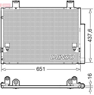 Конденсатор, система кондиціонування повітря DENSO DCN50057