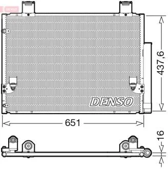 Конденсатор, система кондиціонування повітря DENSO DCN50057