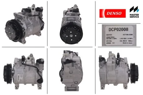 DENSO DCP02008