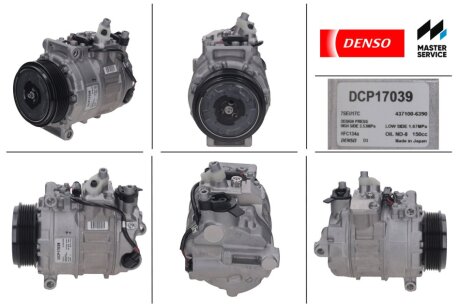 DENSO DCP17039