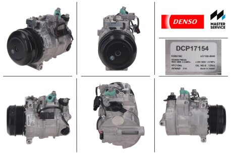 DENSO DCP17154