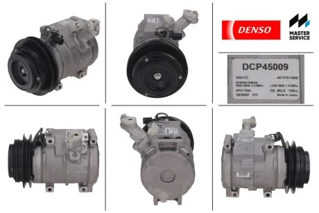 DENSO DCP45009