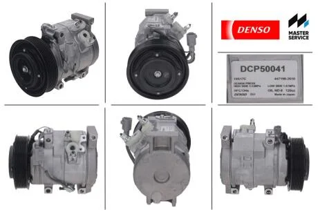 Компресор кондиціонера DENSO DCP50041