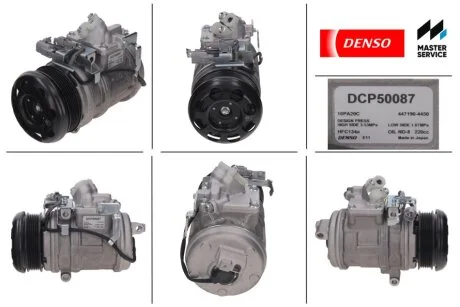Компрессор кондиционера Denso DENSO DCP50087