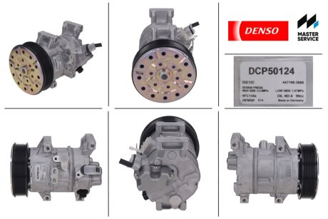 DENSO DCP50124