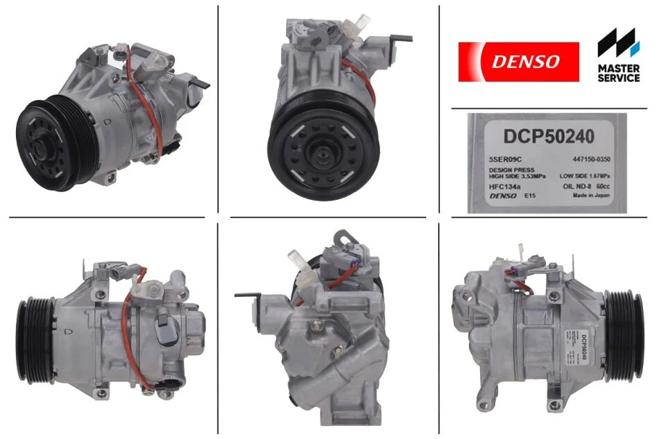 DENSO DCP50240 (фото 1)