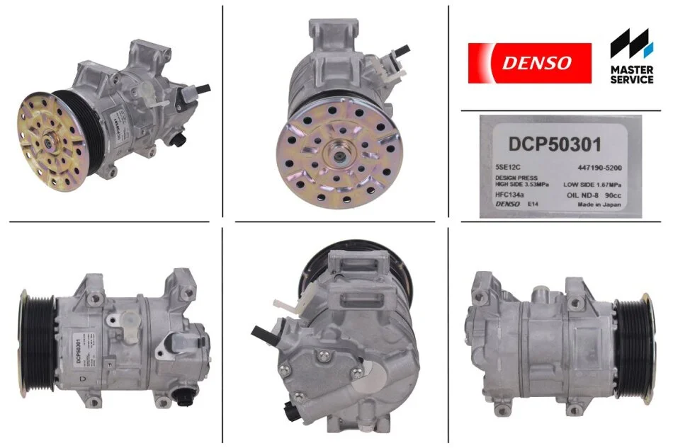 DENSO DCP50301 (фото 1)