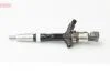 Форсунка CR TOYOTA (вир-во) DENSO DCRI100570 (фото 1)
