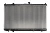 Радіатор, система охолодження двигуна DENSO DRM40039 (фото 1)