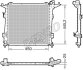 Радіатор охолоджування DENSO DRM43006 (фото 1)