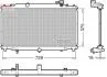 Радіатор, система охолодження двигуна DENSO DRM44048 (фото 1)