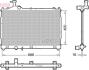 Радіатор, система охолодження двигуна DENSO DRM45056 (фото 1)