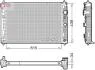 Радіатор, система охолодження двигуна DENSO DRM46045 (фото 1)