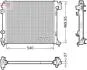 Радіатор, система охолодження двигуна DENSO DRM46065 (фото 1)