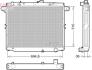 Радіатор, система охолодження двигуна DENSO DRM50139 (фото 1)