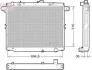 Радіатор, система охолодження двигуна DENSO DRM50139 (фото 1)