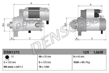 Стартер (12В, 1,6кВт, новий із заставою) TOYOTA AVENSIS, CAMRY, PREVIA III 2.0-3.5 08.01- DENSO DSN1370