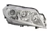 Фара пра. SUZUKI VITARA 15- DEPO 2181164RLDEM1 (фото 1)