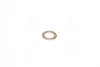 Шайба 10х14х1,0 (мідь ГОСТ 1173) <ДК> Dk-дорожня карта 1/02601/60 (фото 1)