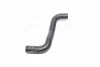 Патрубок водяного насоса VW GOLF II - 91 <ДК> Dk-дорожня карта DK.026121053G (фото 4)