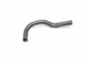 Патрубок сепаратора CHERY AMULET <ДК> Dk-дорожня карта DK.4801014011 (фото 1)