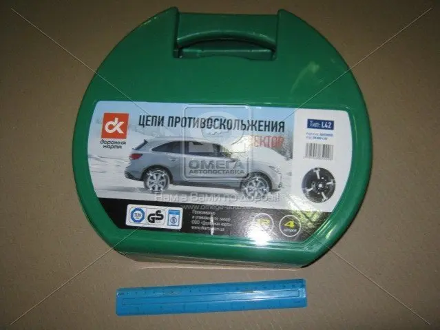 Цепи протиковзання сектор типу L42, 1 сегмент <ДК> Dk-дорожня карта DK480L42 (фото 1)