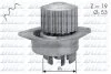 Насос системи охолодження DOLZ C113