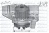Насос системи охолодження DOLZ C119 (фото 1)
