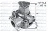 FIAT помпа води Croma,Lancia Thema,Delta,Kappa 2.0 16V 86- DOLZ L155 (фото 1)