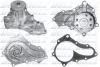 MAZDA помпа води Mazda 3,6,CX-7 2.2MZR-CD 09- DOLZ M468 (фото 1)