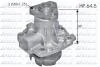 FIAT помпа води Sedici 06-,Suzuki Grand Vitara 05-,Swift,SX4 05- DOLZ S248 (фото 1)