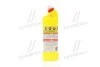 Засіб миючий універсальний 1л Domestos 623080221 (фото 3)