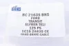 Трос DP DP Group BC 21635 BNS (фото 6)
