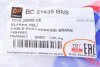 Трос DP DP Group BC 21635 BNS (фото 7)