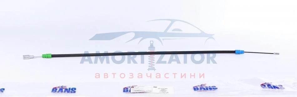 Трос DP DP Group BC 2224 BNS (фото 1)