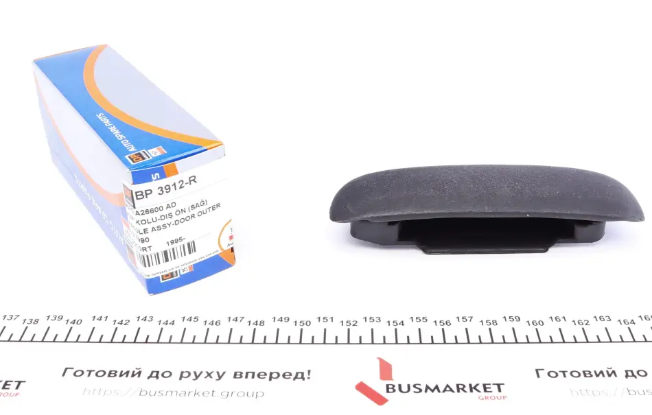 Ручка дверей DP BP 3912-R DP Group BP 3912R (фото 1)