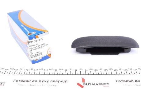 Ручка дверей DP BP 3912-R DP Group BP 3912R