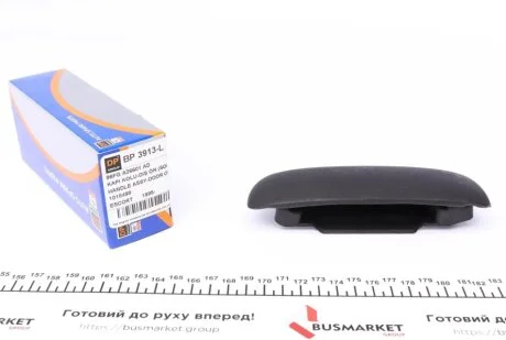 Ручка дверей DP BP 3913-L DP Group BP 3913L