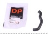 Шланг DP DP Group BS 8148 (фото 1)