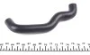 Шланг DP Group BS 8148 (фото 2)