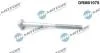 Болт з головкою системи TORX з чорного металу DR.MOTOR DRM01078 (фото 1)