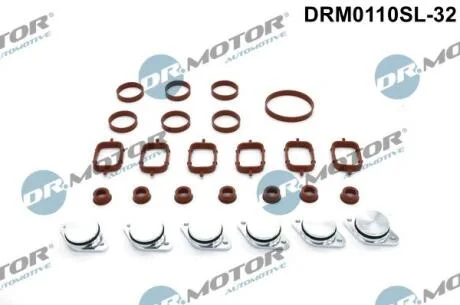Комплект ущільнень, впускний колектор DR.MOTOR DRM0110SL32