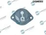 Сепаратор оливи, система продування картера DR.MOTOR DRM0660 (фото 2)