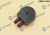 Охолоджувач оливи, моторна олива DR.MOTOR DRM111002 (фото 2)