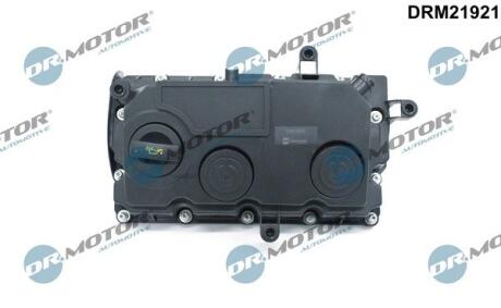 Кришка голівки циліндра DR.MOTOR DRM21921