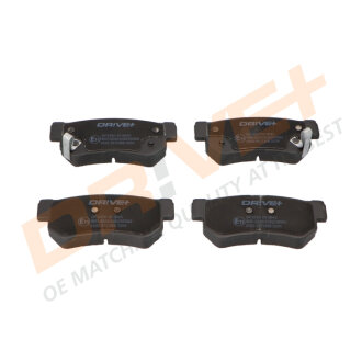 Drive+ - Гальмівні колодки до дисків DRiVE+ DP1010.10.0045