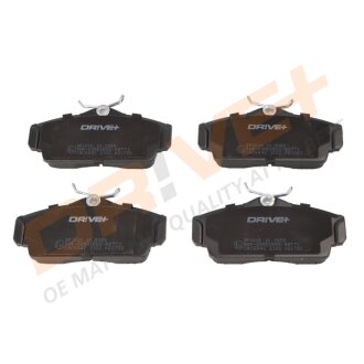 Drive+ - Гальмівні колодки до дисків DRiVE+ DP1010.10.0055