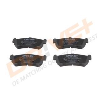 Фото drive+ - Гальмівні колодки до дисків DRiVE+ DP1010.10.0292 Drive+ - Гальмівні колодки до дисків DRiVE+ DP1010.10.0292